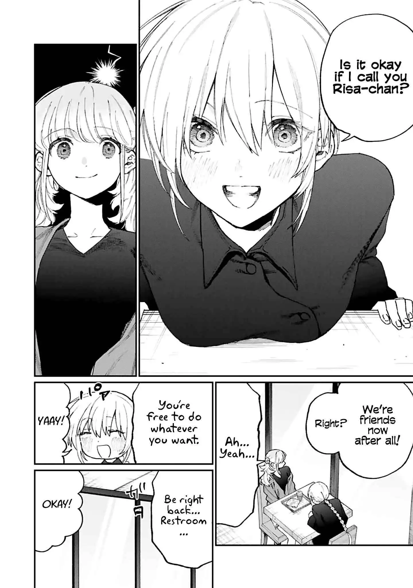 That Girl Is Not Just Cute Chapter 135 5